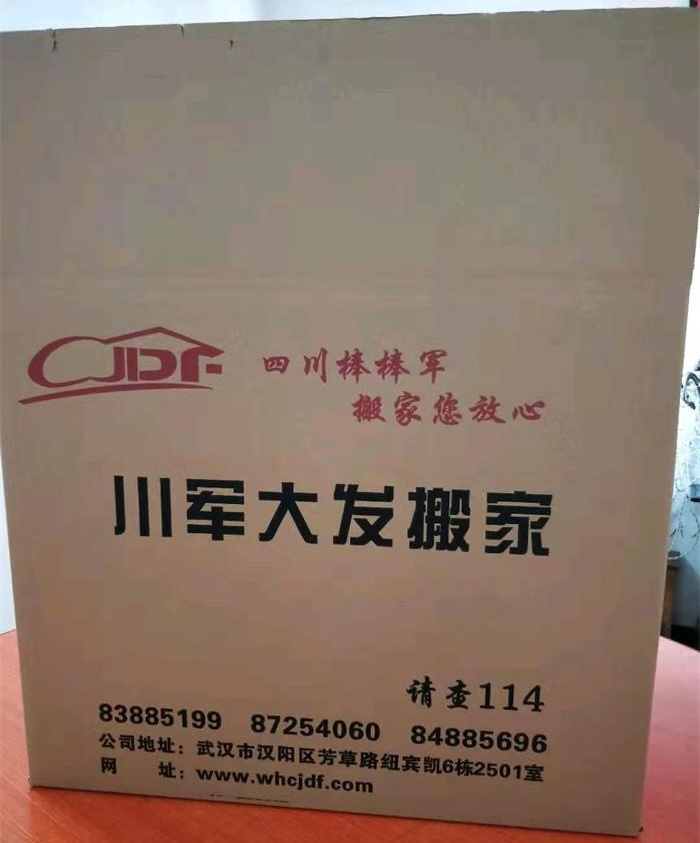 2_看圖王.jpg